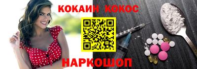 дживик Азнакаево