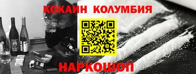 дживик Азнакаево