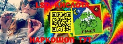 мдпв Абакан