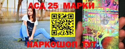 мдпв Абакан