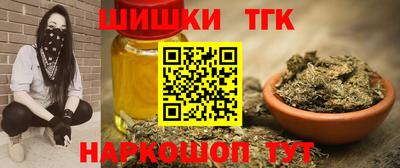 мдпв Абакан