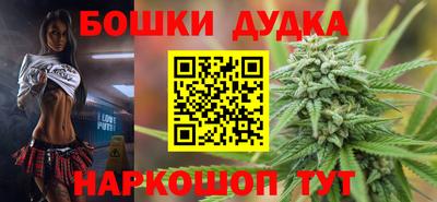дживик Азнакаево