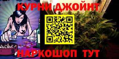 тгк Абинск