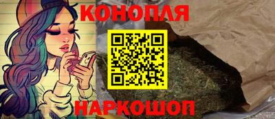 дживик Азнакаево