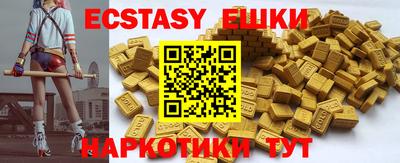 мдпв Абакан