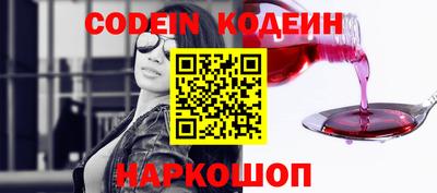 мдпв Абакан