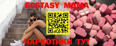 дживик Азнакаево