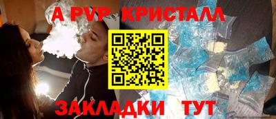 мдпв Абакан