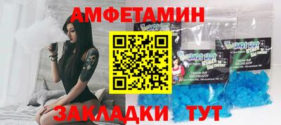 мдпв Абакан