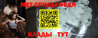 дживик Азнакаево
