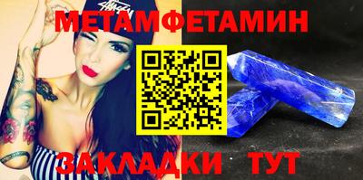 мдпв Абакан