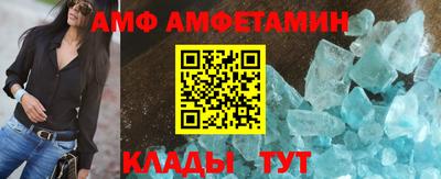 мдпв Абакан