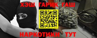 дживик Азнакаево