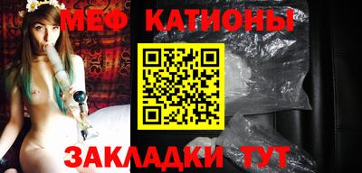 дживик Азнакаево