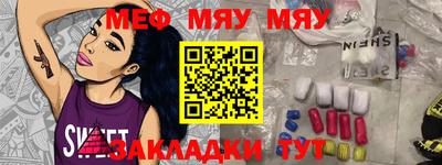 мдпв Абакан