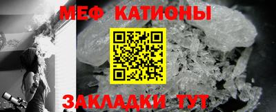 дживик Азнакаево