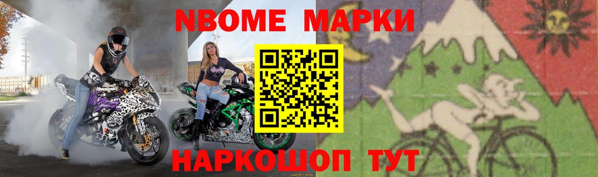 Лсд 25 экстази  Вход с VPN  Абакан  Лсд 25 экстази кислота 